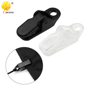 Tent additional pull point alligator clip windproof fixed alligator clip outdoor camping canopy fixed pull point clip