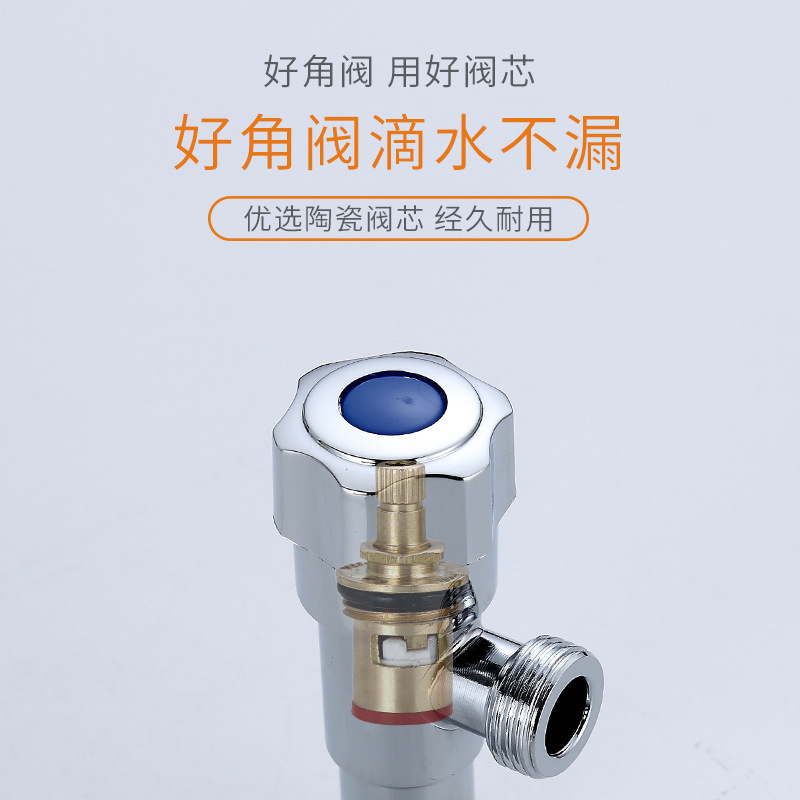 クロスボーダー赤銅直角バルブ 1 入力 1 出力給湯器止水バルブ洗面台トイレスイッチ直角バルブ|undefined