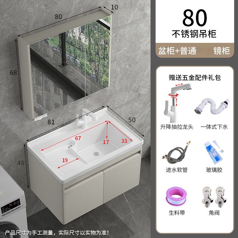 Balcón colgante lavabo