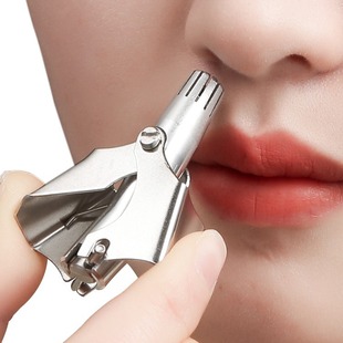 Nose hair trimmer scissors cleaner nose hair shaving men's hair trimming nose men's small manual nostrils