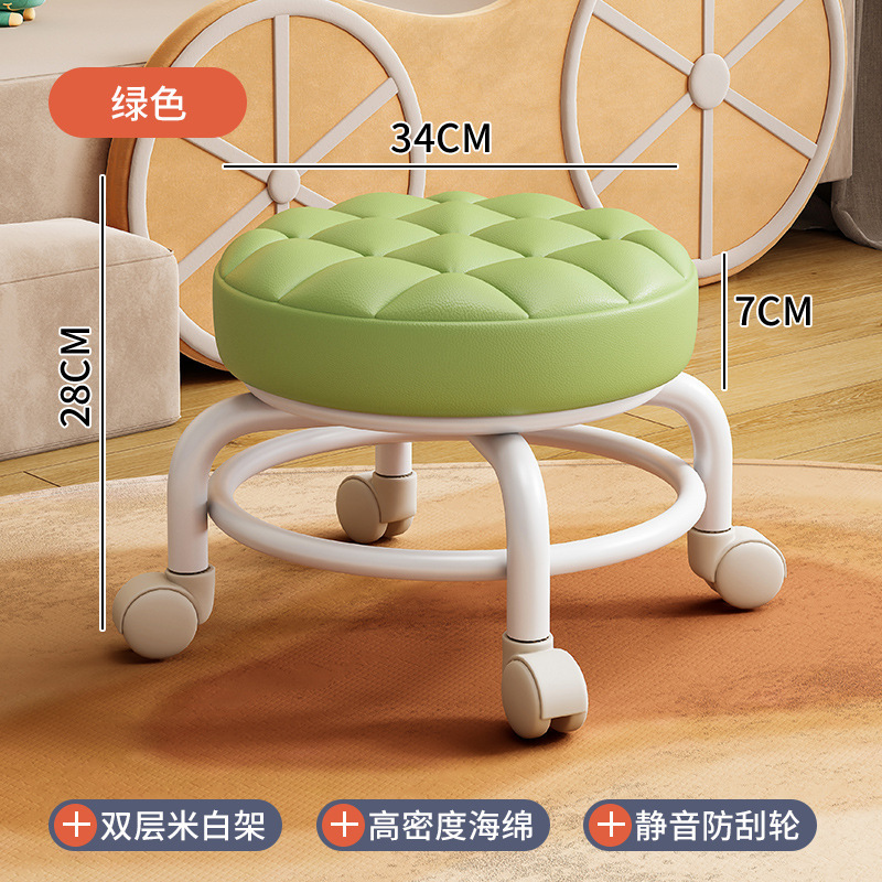 Rueda universal taburete bajo pequeño con artefacto de bebé, hermosa costura, simple celebridad de Internet, taburete redondo pequeño, rueda silenciosa, taburete de polea para niños, taburete para zapatos