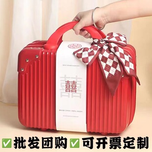 新干县森礼箱包店