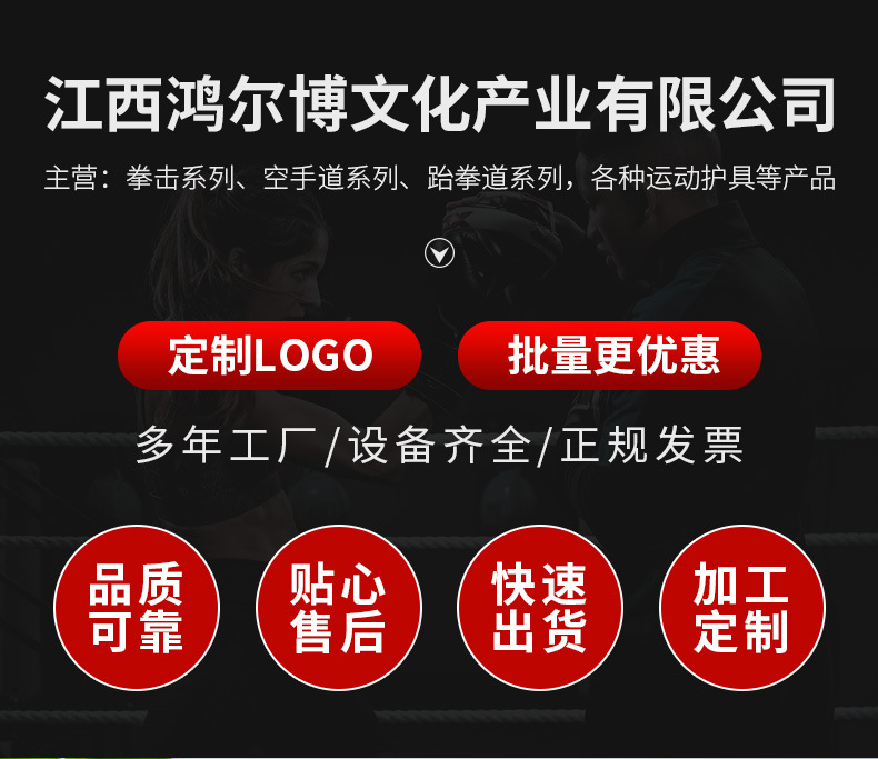 O1CN01ye0wVu1NGHmR6q37V_!!2883151542-0-cib.jpg?__r__=1744164537461