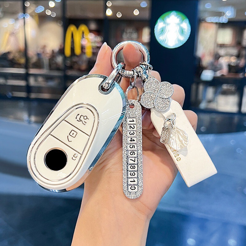 Suitable for 26 Models of Mercedes-Benz Key Cases, C-Class C260L Female C200L Shell E300L Cover Glc300 High-End Female Key Holder
