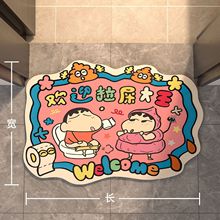 ��ˮ�ٸ�ԡ�ҵ؉|��������l���g�T�ڎ����_�|����