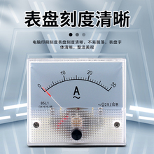 85L1늉ָʽ늉ֱͨxCеС