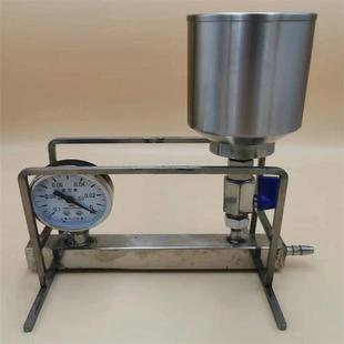 Filter (Single Hole) Model: Hhj50-Xc-1 Library Number: M333455