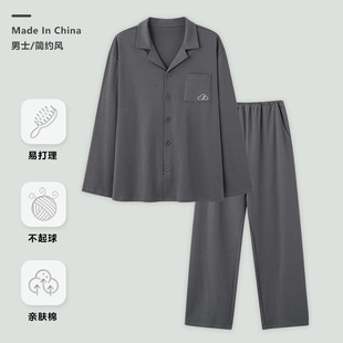 ����˯����ʿ��a�Lѝ���s�n�淭�I�L���_�����b����߼��мҾӷ�