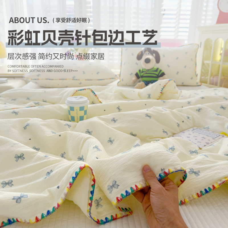 Hilo antibacteriano de doble capa edredón de verano edredón fresco de verano dormitorio pequeño fresco edredón de aire acondicionado lavable a máquina edredón fino