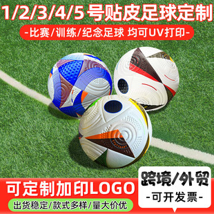 ����1-5̖��ӡ�NƤ����WУӖ���C����������˱�ِ����羳؛Դ