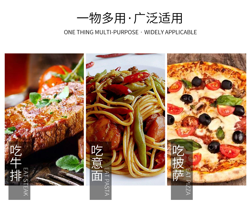 12葡萄牙西餐具不锈钢_05