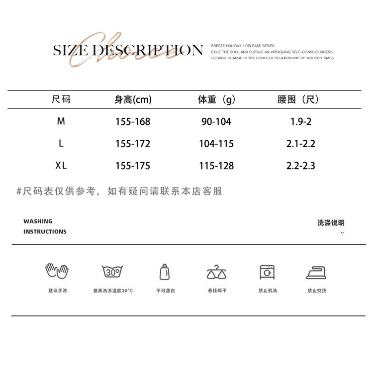 短袖裙式_03