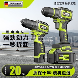 ��֥�����荼��Û_����늳�늄ӳ��ʽ��ןoˢ�๦���֘��