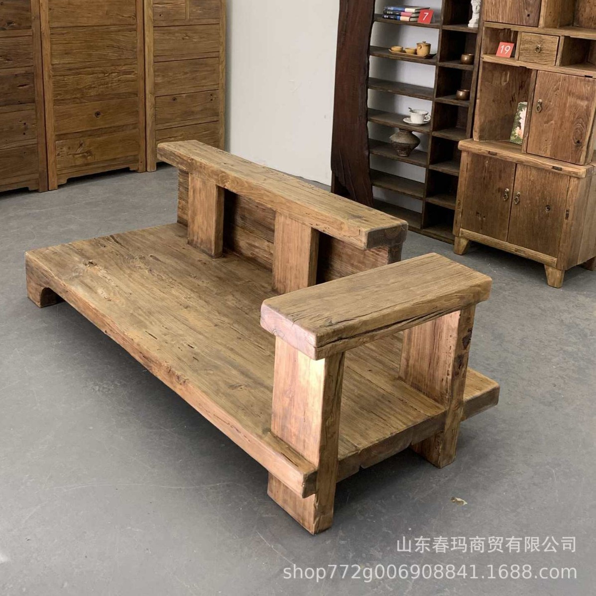 Wabi-Sabi Style Old Elm Double Sofa Chair Small Apartment Luohan Bed Solid Wood Sofa Retro Backrest Sofa