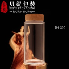 �S��ֱ�N��������ľ�w�ݿځ���������ƿ�ؼt��șƿ300ml���Y�|