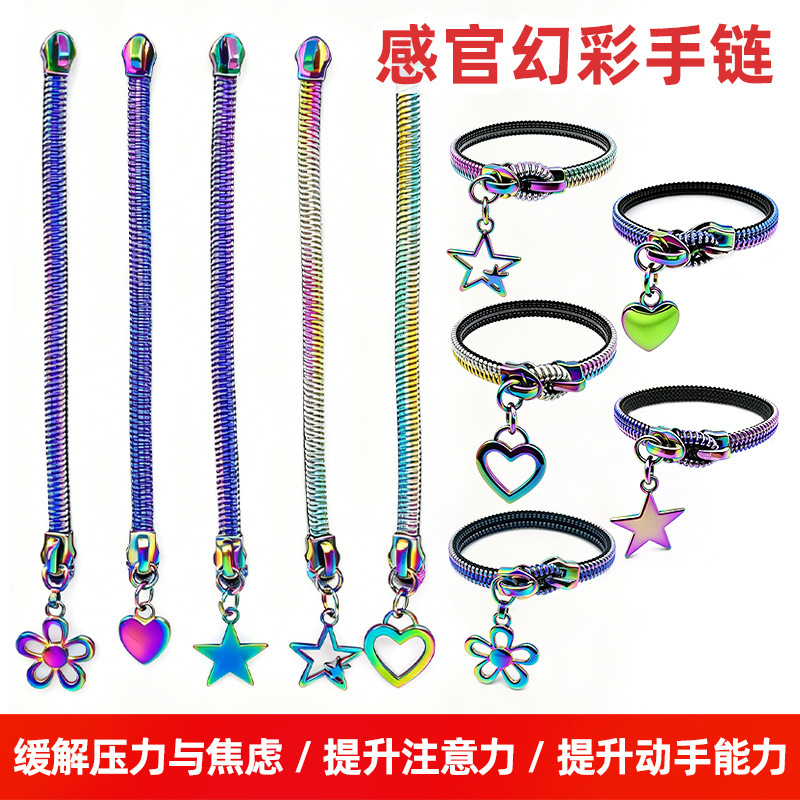 Cross-border wholesale of toys: electroplated, colorful, stress-relieving, zippered, adult-sized, iridescent bracelets, accessories, and jewelry Cross-border wholesale of toys: electroplated, colorful, stress-relieving, zippered, adult-sized, iridescent bracelets, accessories, and jewelry