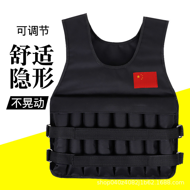 Weighted Vest with Adjustable Weight, Running Sand Vest, Sandbag Fitness Training Vest, Sports Equipment, Fat-Burning, Adjustable
