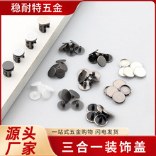 10��12������һ�B�Ӽ��b��w�������o�̼��ڳ��wABS�������w