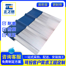 ��ɽ���l��䓉��Ͳ�䓰� �S�����840�ʹ�Ӳ�����FƤ����̖�Rȫ