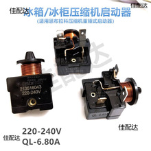 ����������s�C���N�����������ʽ�^���QL-6.80A 213516043