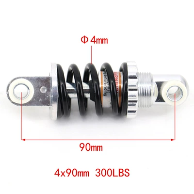 Factory Wholesale Electric Vehicle Accessories Scooter Shock Absorber Folding Car Motorcycle Spring Front and Rear Shock Absorber (Motosiklet ləvazimatları və aksesuarları) - 490mm-300-pounds-150g-net-weight