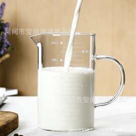 玻璃量杯带刻度实验室透明玻璃烧杯食品级刻度杯豆浆杯带把手量杯