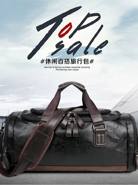 137 small size Travel Bag Luggage Contrast Luggage Bag Short-distance Travel Bag PU Leather Waterproof Single-piece Hand Crossbody Bag