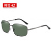 Sunglasses, metal square retro summer glasses, simple and elegant design
