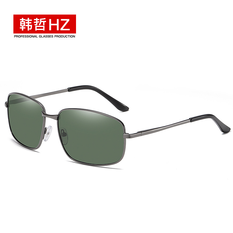 Gun Frame-Polarized Green Film