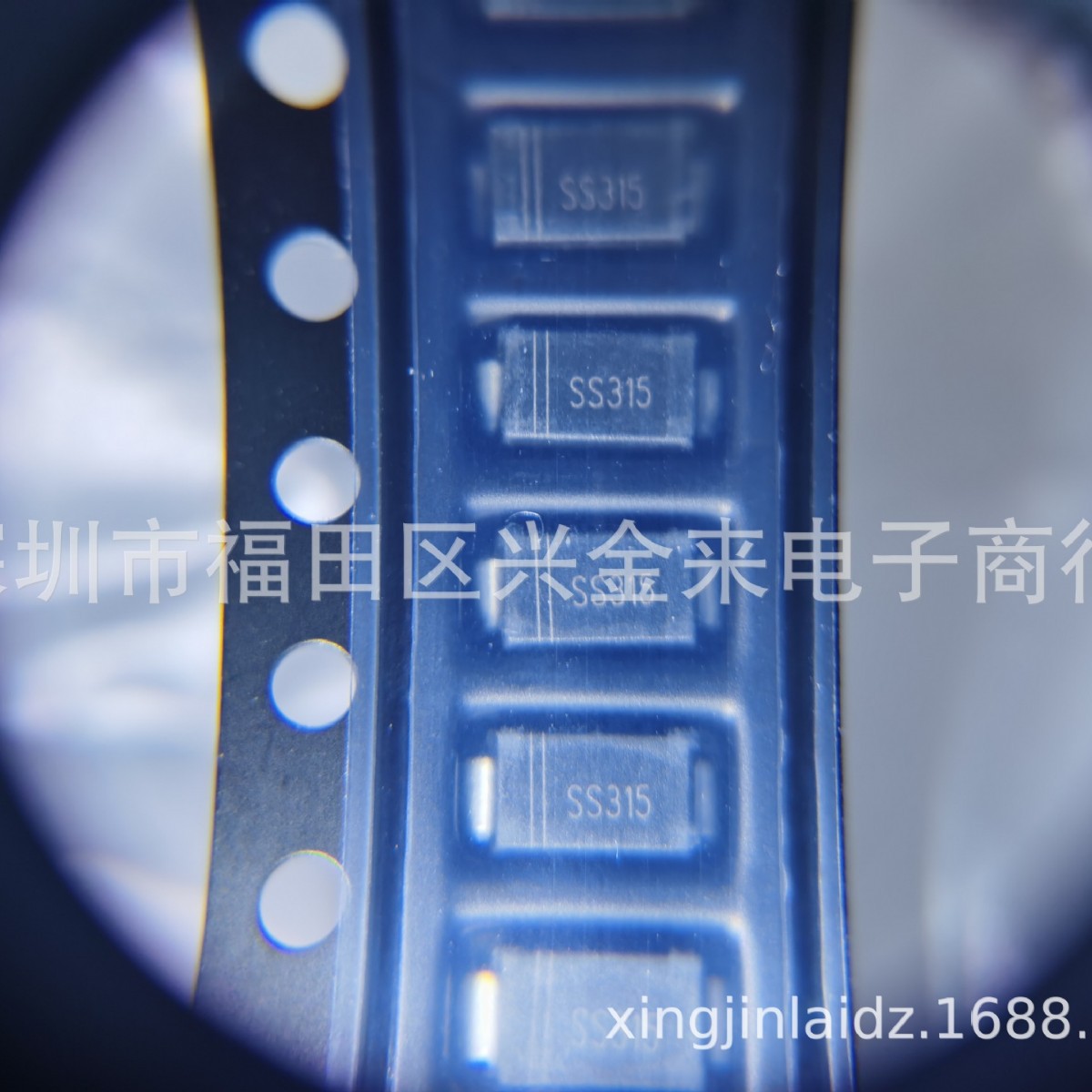 贴片肖特基二极管SS315 SMA 封装DO-214AC 肖特基二极管丝印SS315