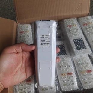 Suitable for Gree Air Conditioner Remote Control Universal Yapof3 Ybof2 Ybofb2 Qli Qdi Calm