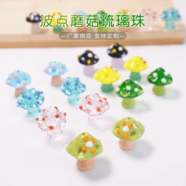 散珠/串珠;饰品配件;玻璃工艺品