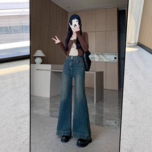 大裤脚阔腿牛仔裤女款小个子宽松显瘦喇叭阔腿裤显瘦长裤子女款秋