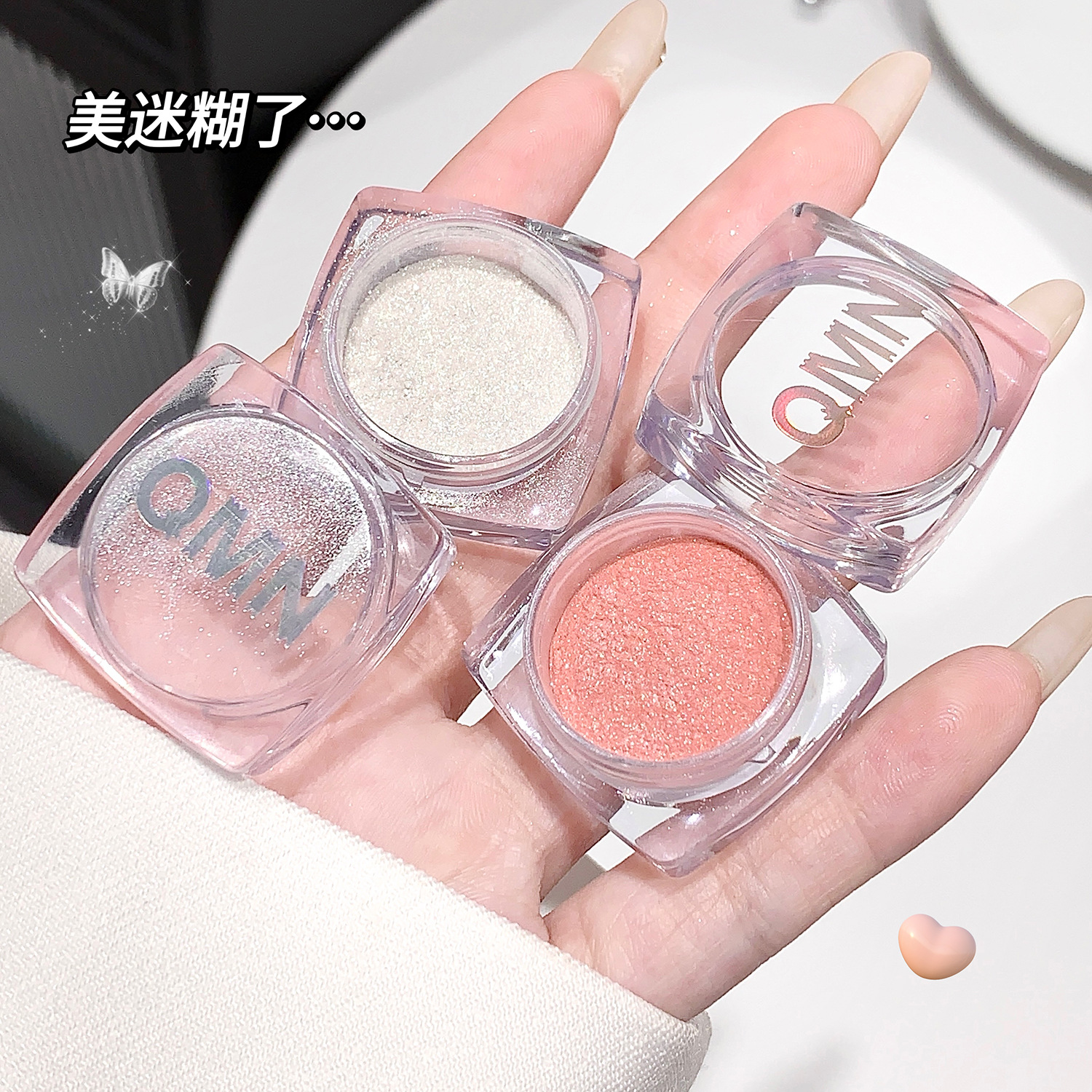 QMN Dream High Gloss Powder, pegatinas de maquillaje para ropa facial delicada, polvo antivolador natural, polvo de alto brillo impermeable