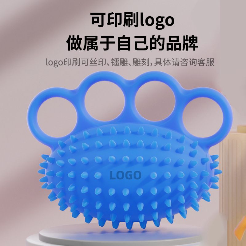 Suministro directo de silicona de cuatro dedos Bola de erizo Masaje de recuperación de la fuerza de la mano Bola de agarre anti-caída Bola de entrenamiento de rehabilitación