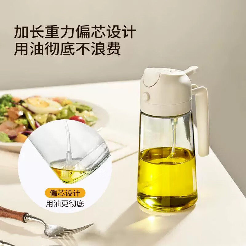 Botella de pulverización de aceite transfronteriza pulverización de doble propósito pulverización de aceite controlada pulverización de vidrio pulverización de atomización de cocina doméstica pulverización de aceite