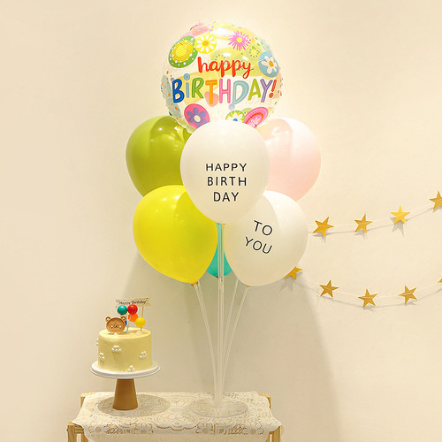 ins children's birthday decoration table floating balloons baby one-year-old party props desktop ornaments bracket scene layout