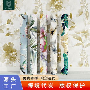 大宽幅墙纸_1688采购百科