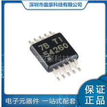 TPS54260DGQR ��װMSOP-10 3.5V��60V ����2.5A��� ��ѹת����