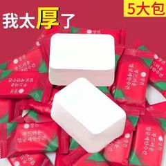 One-time use bath towel travel portable pure cotton thick large compressed towel set all-cotton absorbent travel supplies