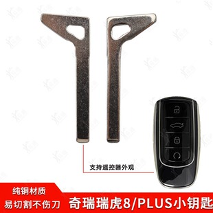 �m���������8plus���ܿ�С耳� ��7plus����˹�b�ؑ�������