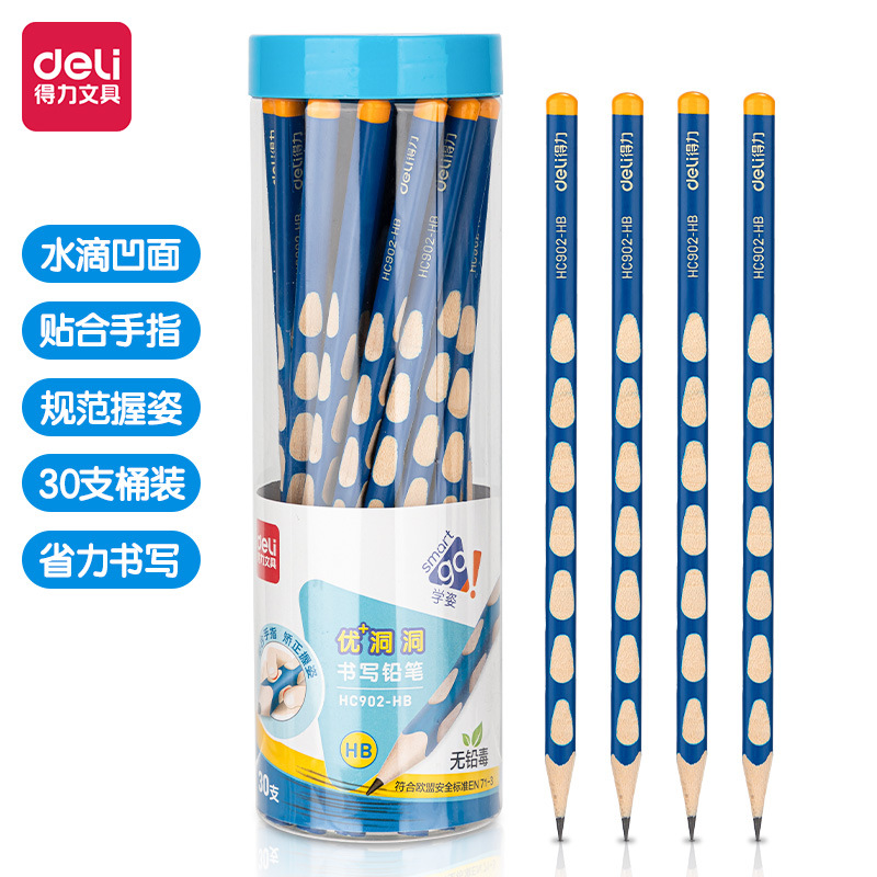 Deli pencil wholesale 2B kindergarten gift stationery student calligraphy painting HB sketch hole pen 30 pieces