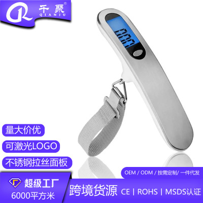 家用手提电子秤行李称卖菜勾称迷你电子秤克数家用商用小型手提秤|ms