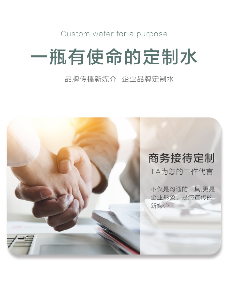 小灰人-详情_14.jpg