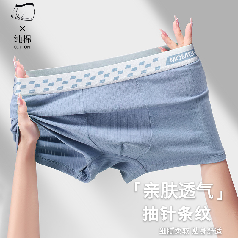 (Wholesale), antibacterial comfortable pants, cotton breathable trousers, mid rise