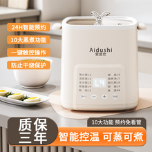 �մɸ�ˮ���Ѽ����������냺�oʳ��Ҝ���늟�����������A�s