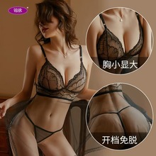 ������˿������˿��ɴ�ջ�װ�Ը���Ȥ˯��˯ȹ���´����Ʒ�13027