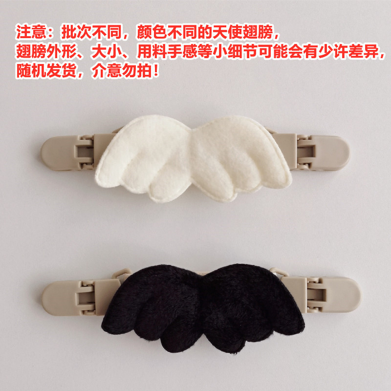 黑色天使背带夹 (3).jpg