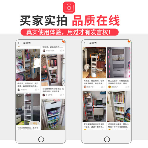 Ultra-narrow corner cabinet space-saving living room sofa side corner cabinet Nordic bedroom sandwich shelf corner storage cabinet