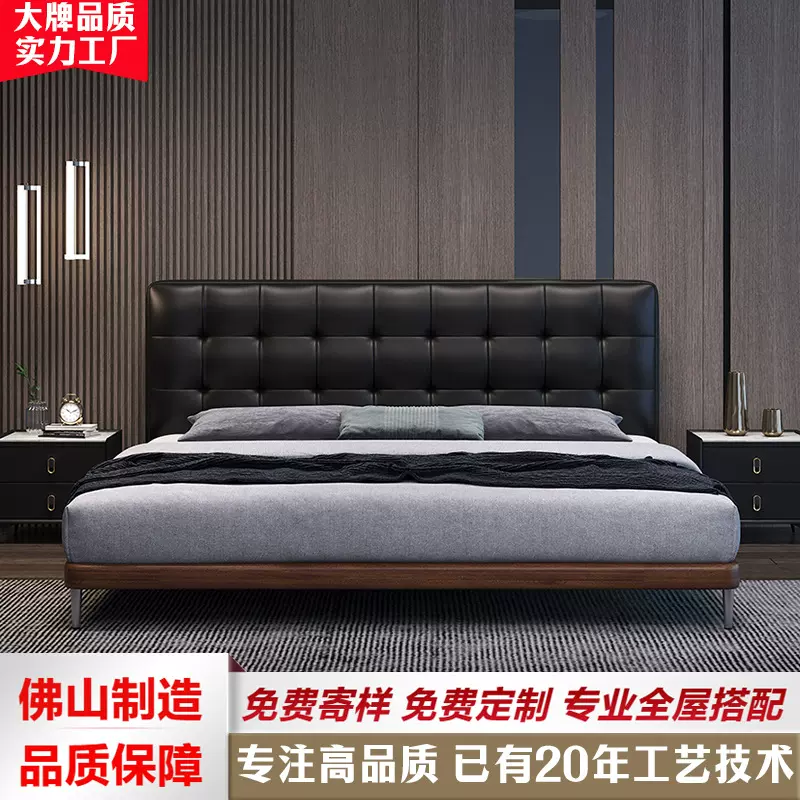 意式极简真皮华夫格床中古风现代简约主卧双人床高端大气实木床